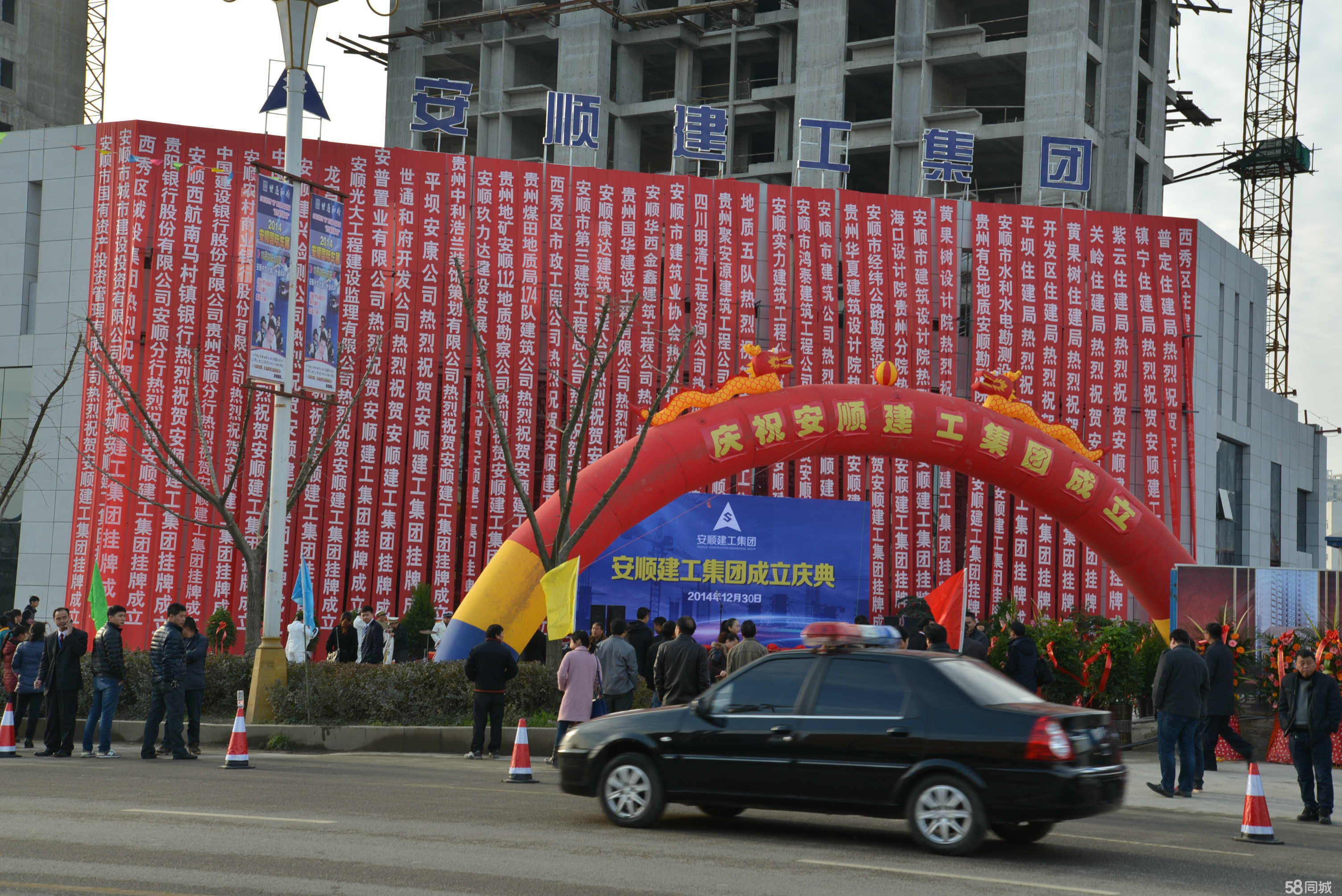 安顺建筑工地人才网招聘