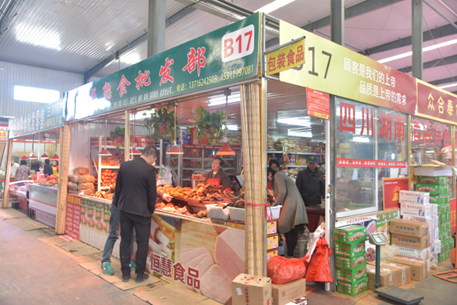沧州百货批发市场被子
