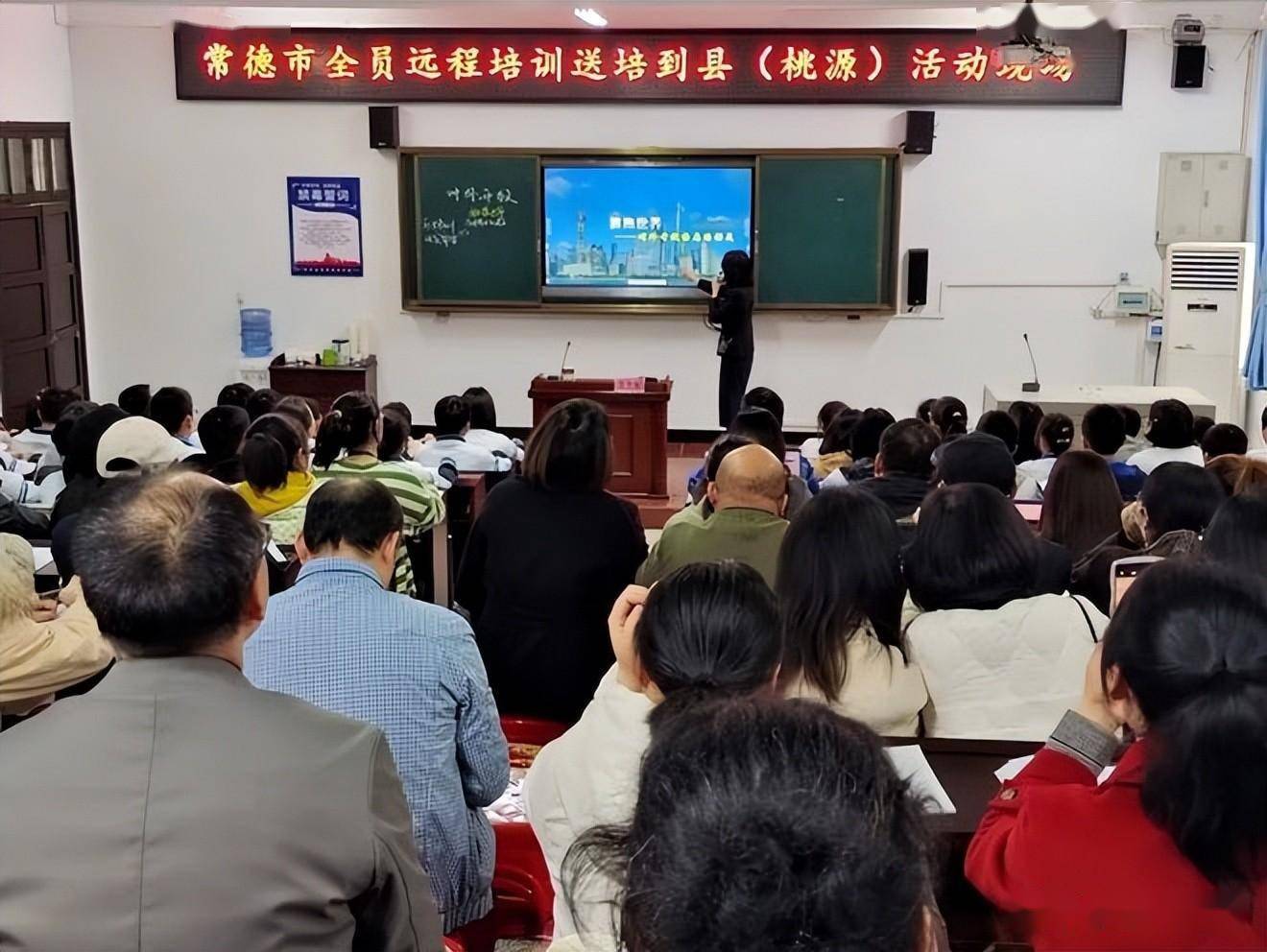 常德桃源自考网