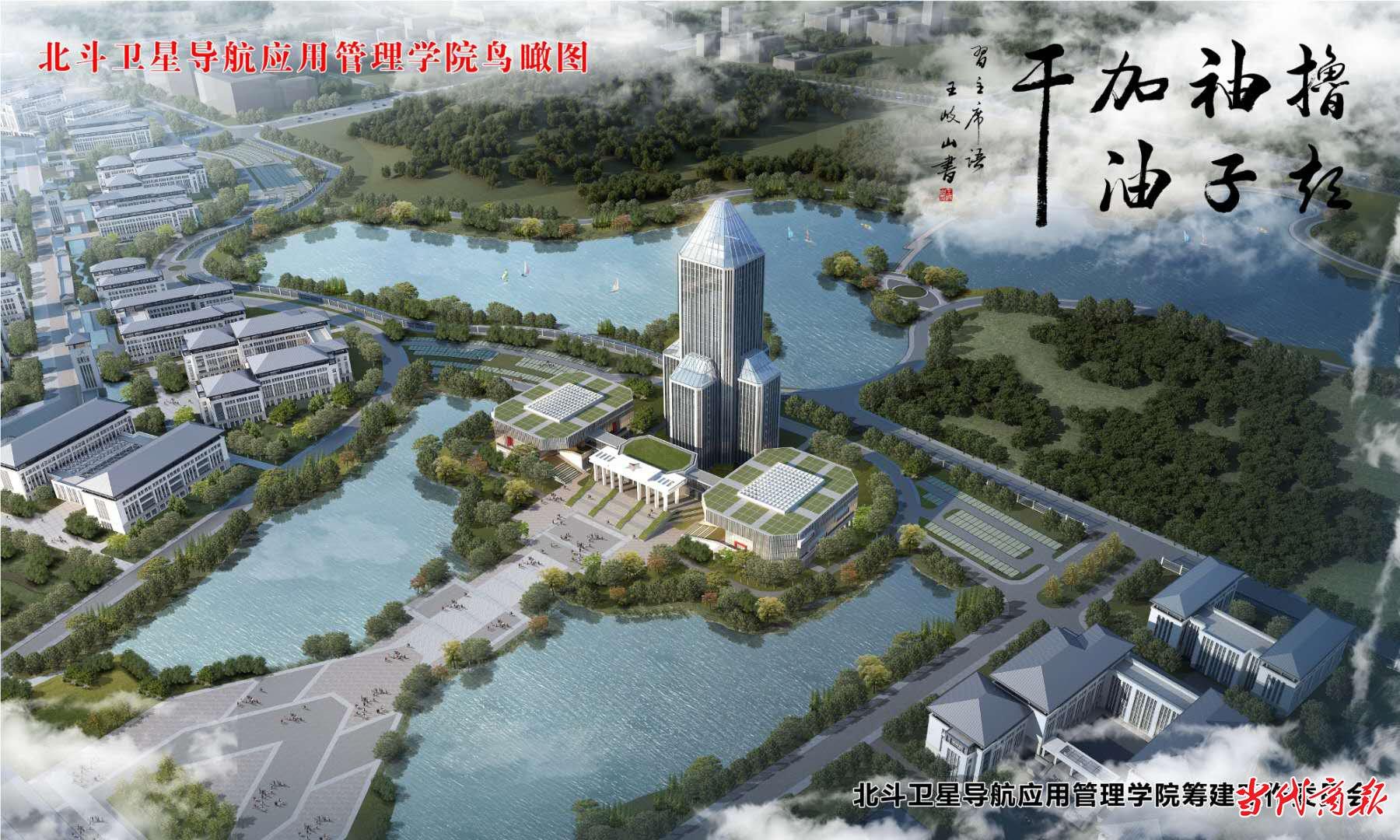 常宁人才招聘信息网