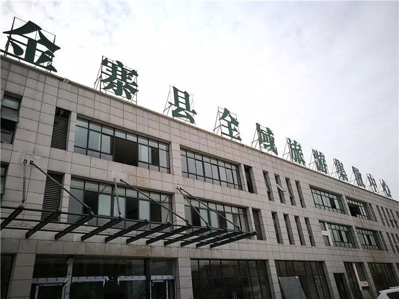 安徽金寨招聘网