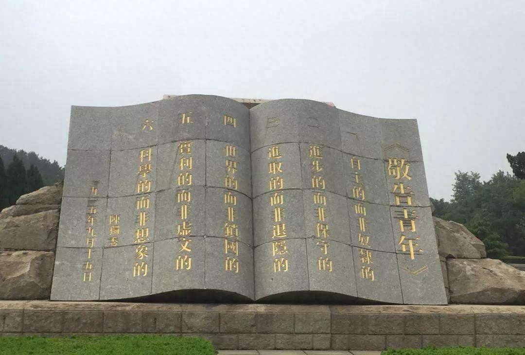 安庆市开发区人才招聘网