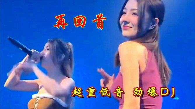 超级好听的经典老歌视频