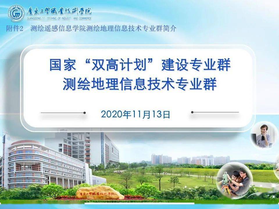 安义招工启事最新招聘信息