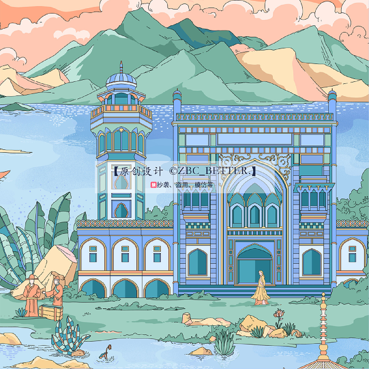 澳门文化特色插画作品