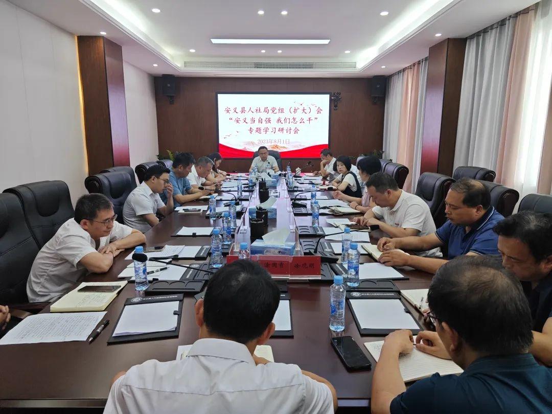 安义招工启事最新招聘信息