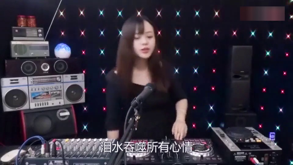 白鸽dj版在线听