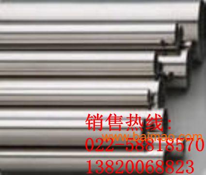 沧州304不锈钢管价格
