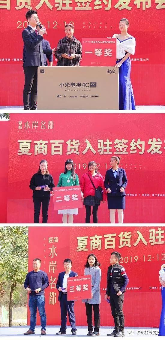 百货超市需要什么东西