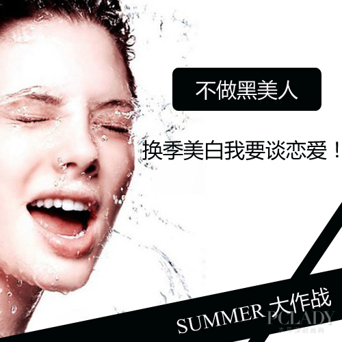 白成招聘网