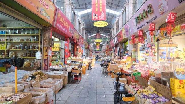 德宏百货批发市场在哪