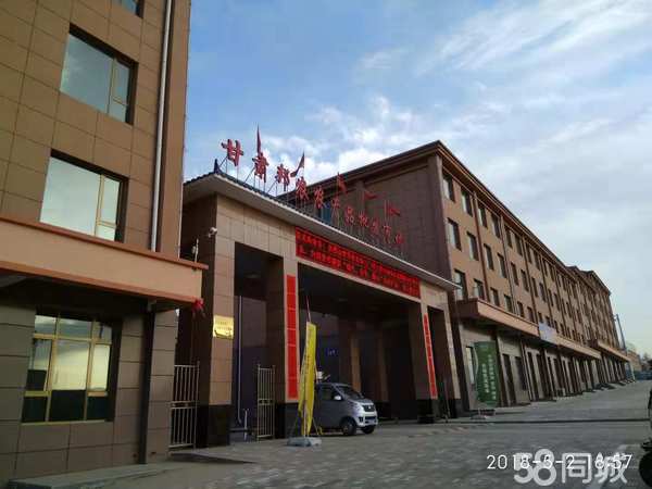 白银区厚德百货超市位置