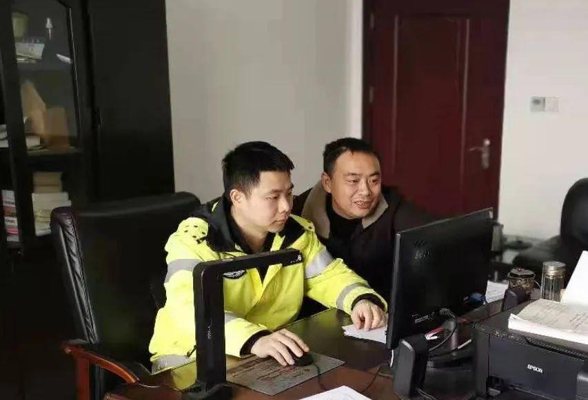 常宁人才网招聘交警