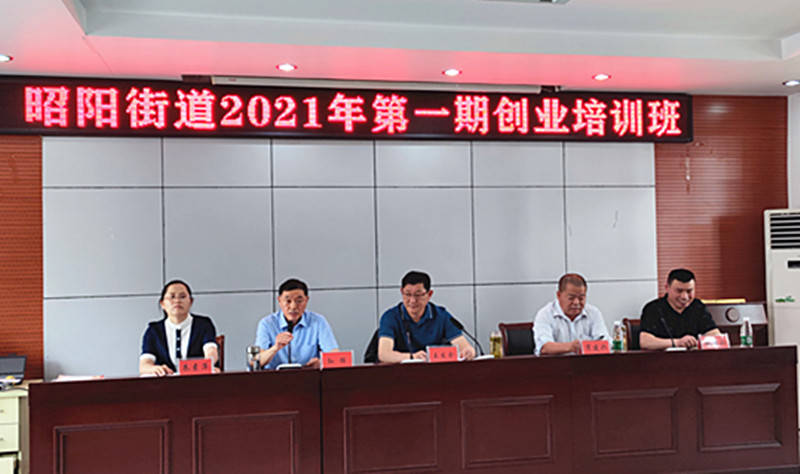 登封市英语启蒙培训班电话