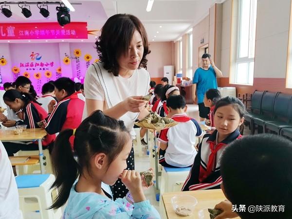 安康市人才网