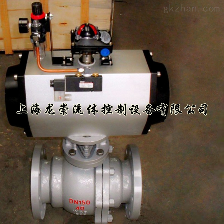 安顺不锈钢气动球阀型号