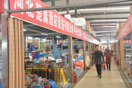 鞍山针织百货批发市场