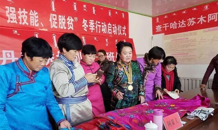 巴林左旗人才招聘信息